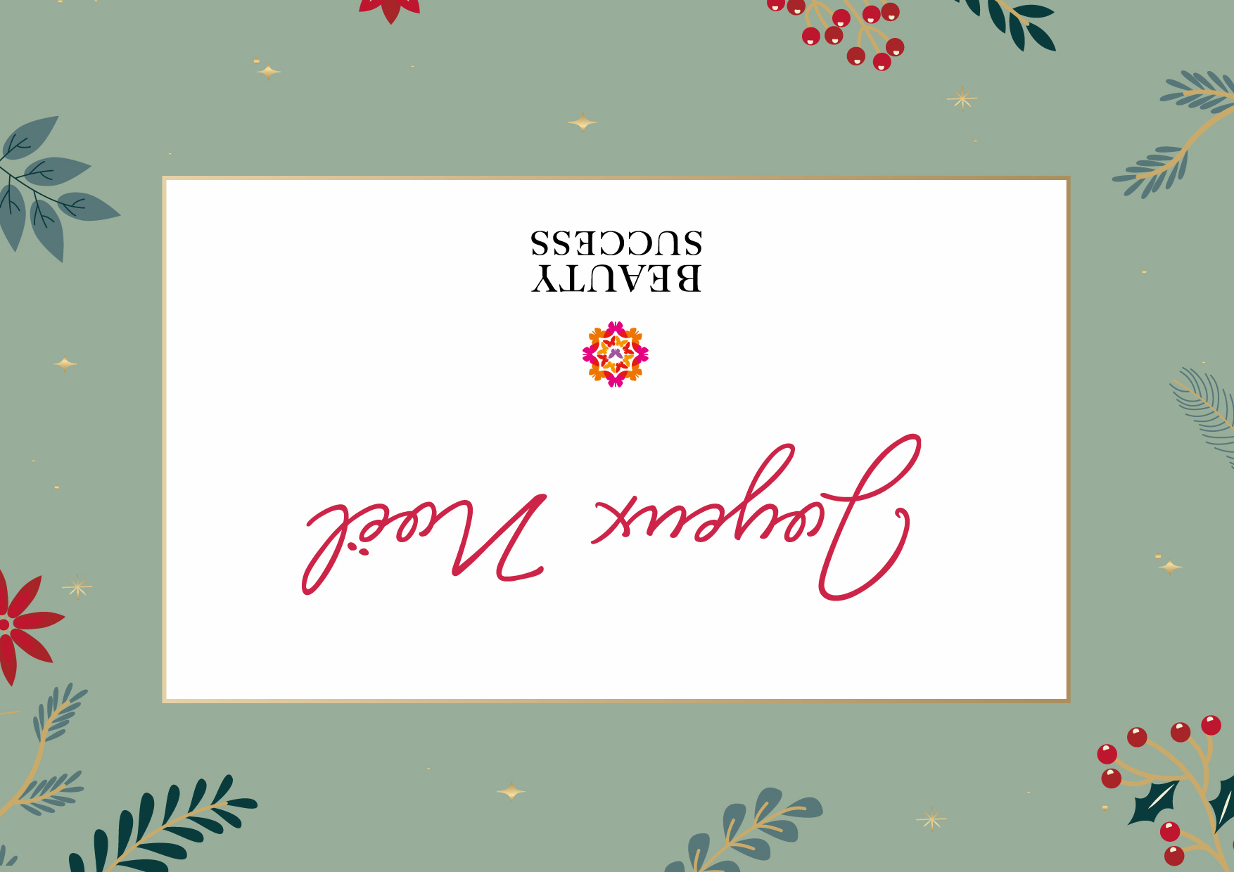Joyeux Noël