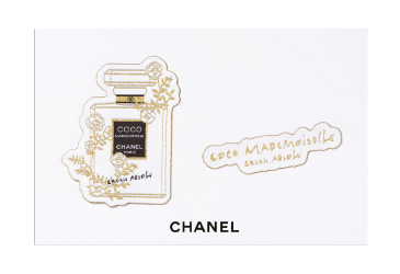 Un stickers Coco Mademoiselle Crush Absolu offert d&egrave;s 110&euro; d'achat dans la marque CHANEL du 31 ao&ucirc;t au 13 septembre 2026