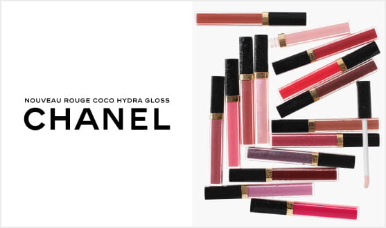 Nouveau Rouge Coco Hydra Gloss