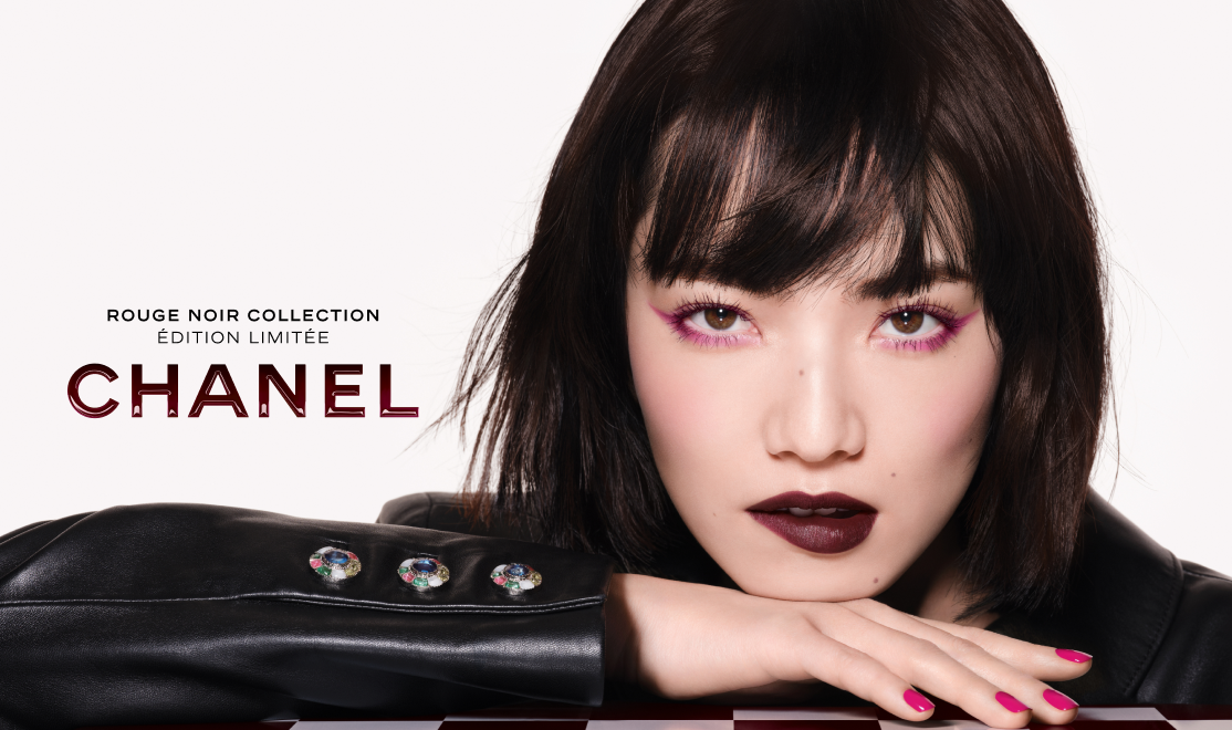 Rouge Noir de Chanel