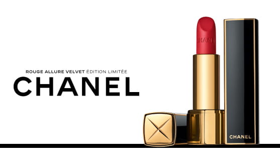 Chanel Rouge Allure