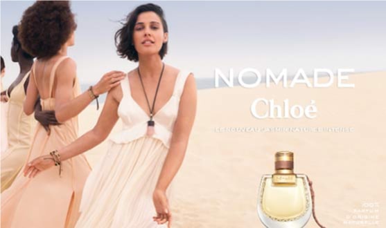 Chloé - Nomade Jasmin Naturel Intense