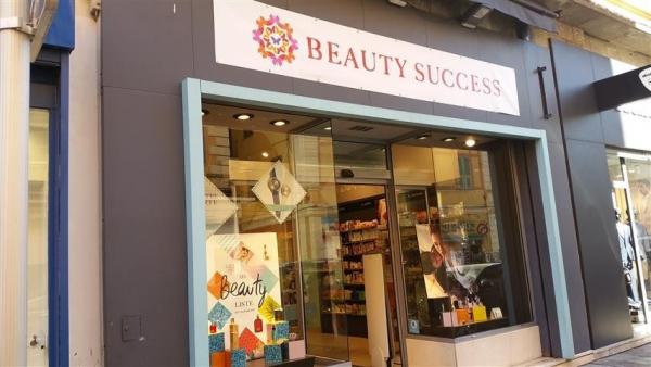 Beauty Success - Photo de la Façade