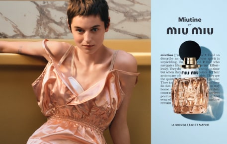 Miu Miu Miutine