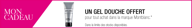 Un gel douche offert pour tout achat dans la marque Montblanc