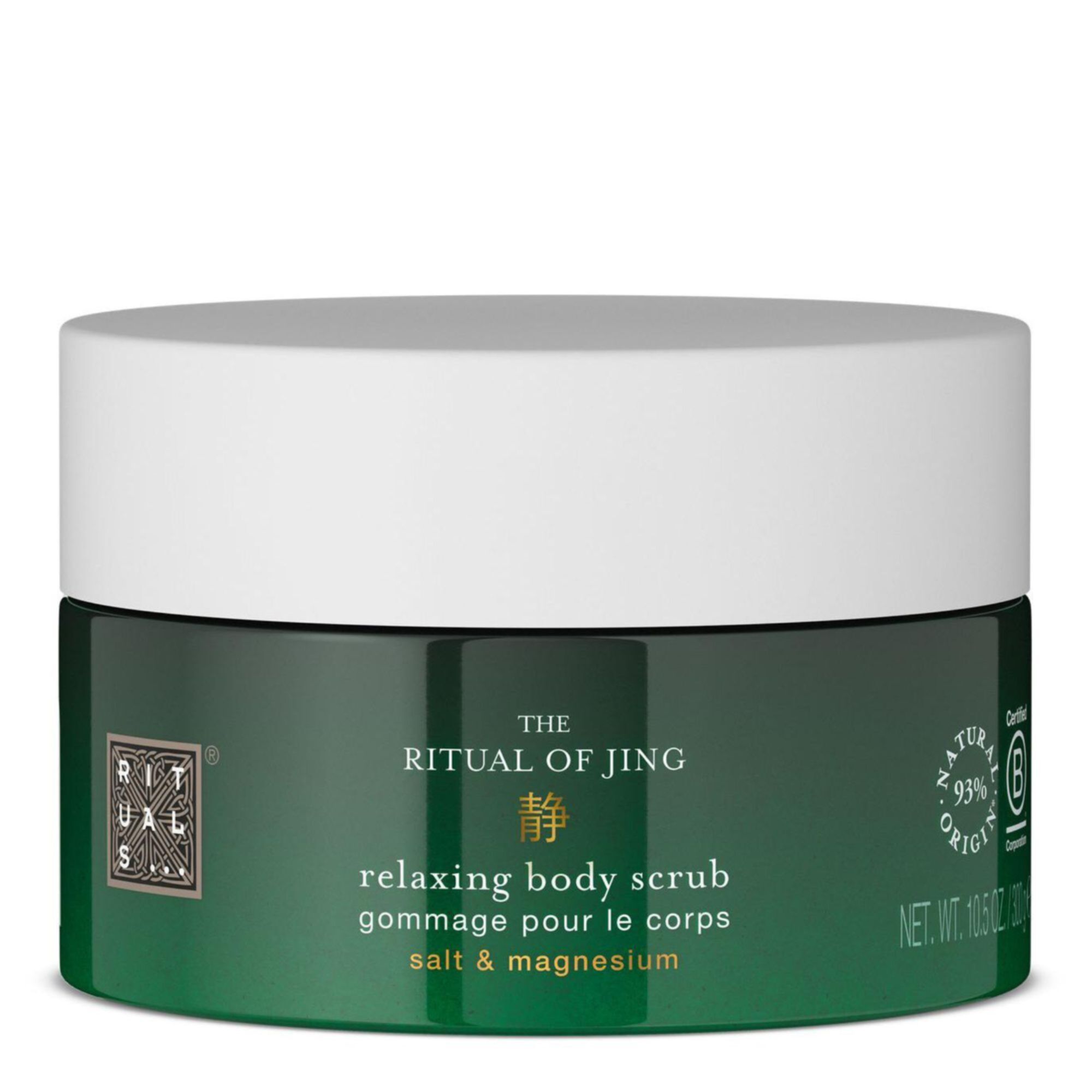 Rituals - The Ritual Of Jing Gommage Corps 300g