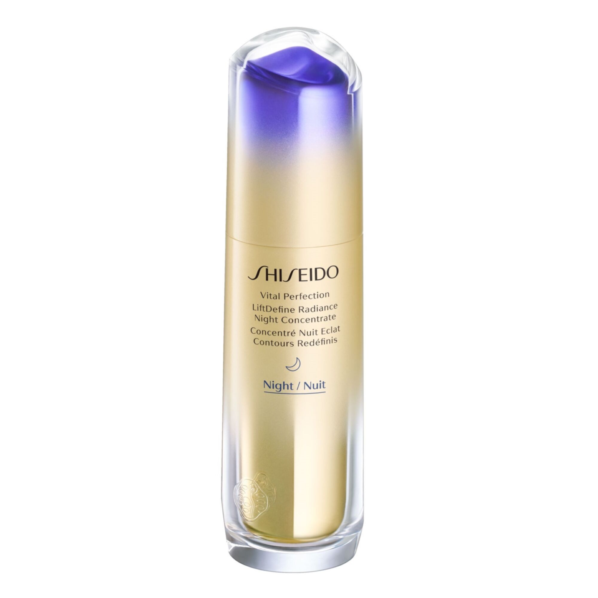 Shiseido Vital Perfection LiftDefine Radiance Night Concentrate 40ml for Women - vue 3