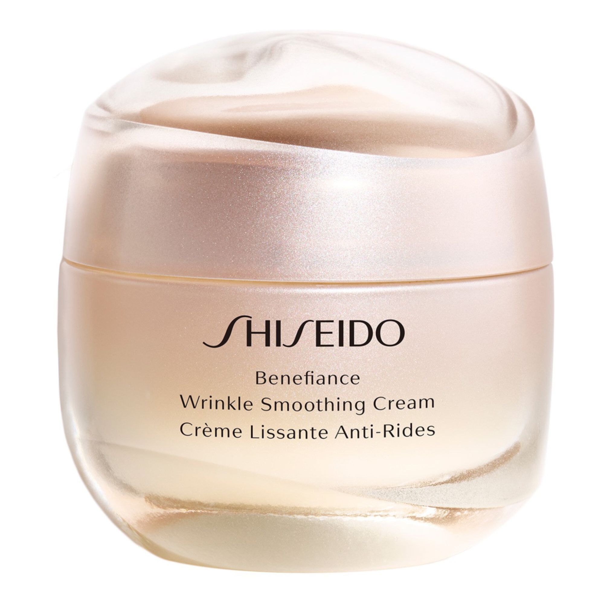 Shiseido Day And Night Creams Benefiance: Wrinkle Smoothing Cream 50ml / 1.7 oz. for Women