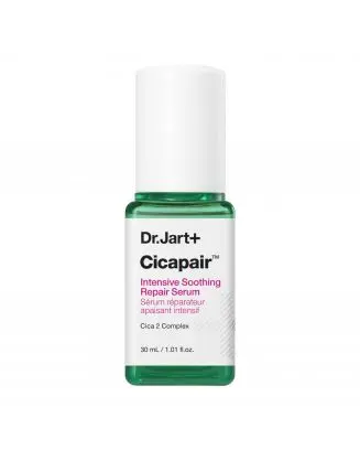 Cicapair Sérum Réparateur Apaisant Intensif 30ml