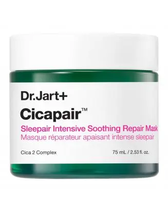 Cicapair Masque Réparateur Apaisant Intense 75ml