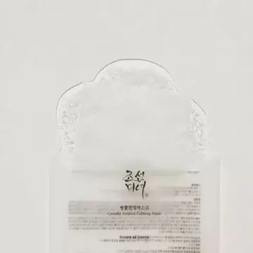 Centella Asiatica Masque Tissu Apaisant 30g - BEAUTY OF JOSEON - Soin - Visuel 2