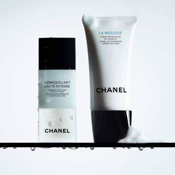 DÉMAQUILLANT LACTÉ INTENSE DÉMAQUILLANT FLACON 100ML