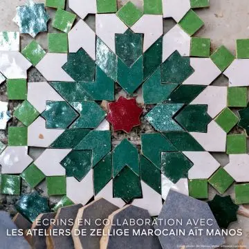 Terracotta Golden Dunes - Édition Limitée La Poudre Éclat Bonne Mine Naturelle Green Agafay - Guerlain - Maquillage - Visuel 4