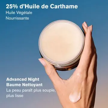Advanced Night Repair Baume Nettoyant 70ml - Estée Lauder - Soin - Visuel 4