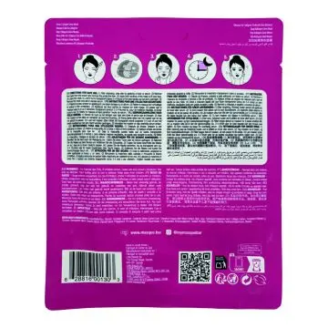 Masque Éclat au Collagène  1 Masque - Masque B.A.R - Soin - Visuel 2 Masque Éclat au Collagène  1 Masque - Masque B.A.R - Soin - Visuel 2