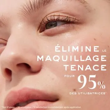 Very Rose Huile Délicate Démaquillante 150ml - Nuxe - Soin - Visuel 4 Very Rose Huile Délicate Démaquillante 150ml - Nuxe - Soin - Visuel 4