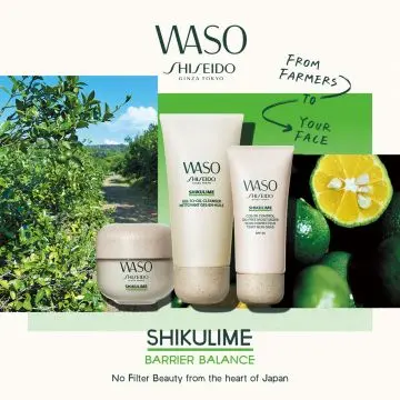 Waso Soin Correcteur Teint Non Gras SPF30 50ml - Shiseido - Soin - Visuel 3 Waso Soin Correcteur Teint Non Gras SPF30 50ml - Shiseido - Soin - Visuel 3
