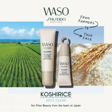 WASO Traitement Ciblé Tube 20ml - Shiseido - Soin - Visuel 3