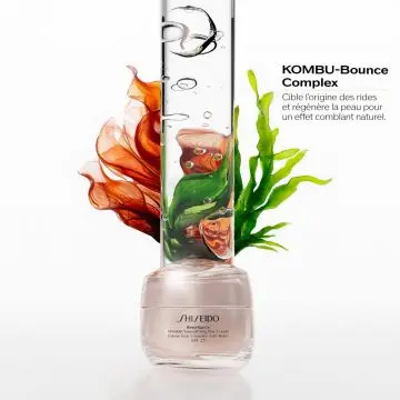Benefiance Crème Jour Lissante Anti-Rides SPF25 50ml - Shiseido - Soin - Visuel 3