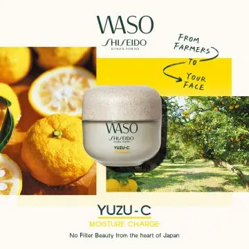 WASO Masque de Nuit Pot 50ml - Shiseido - Soin - Visuel 2