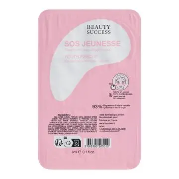 SOS Jeunesse Patchs Yeux  - Beauty Success - Soin - Visuel 1 SOS Jeunesse Patchs Yeux  - Beauty Success - Soin - Visuel 1