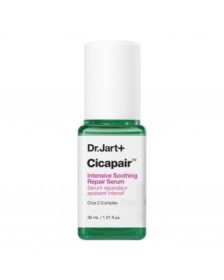 Cicapair Sérum Réparateur Apaisant Intensif 30ml