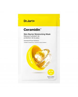 Ceramidin Masque Tissu Hydratant 22g