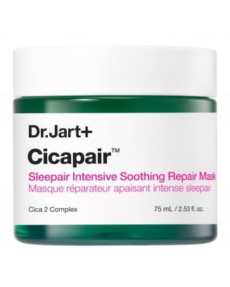 Cicapair Masque Réparateur Apaisant Intense 75ml