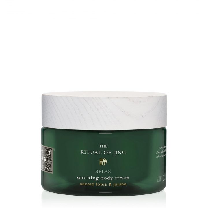 The Ritual of Jing Crème Corps 220ml - Rituals - Soin - Visuel 1