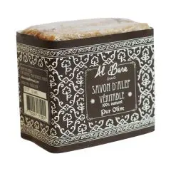 Savon d'Alep Pur Olive  