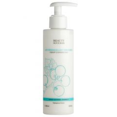Lait Démaquillant Onctueux Démaquillant Visage Flacon pompe 200 ml
