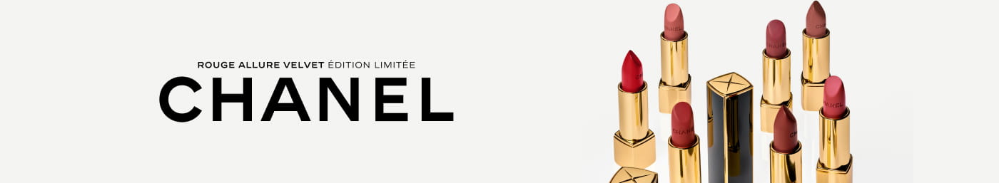 CHANEL Rouge Allure