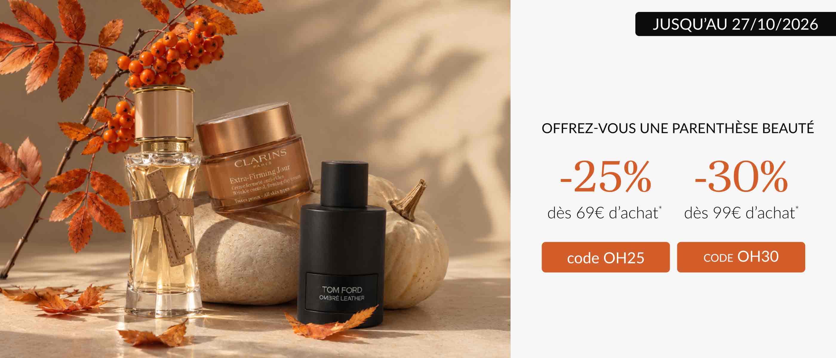 Offrez-vous une parenth&egrave;se beaut&eacute;