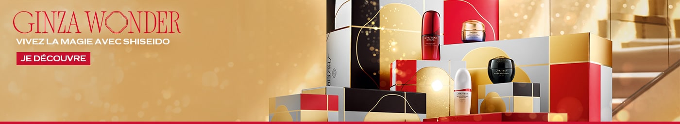 Shiseido - Ginza Wonder